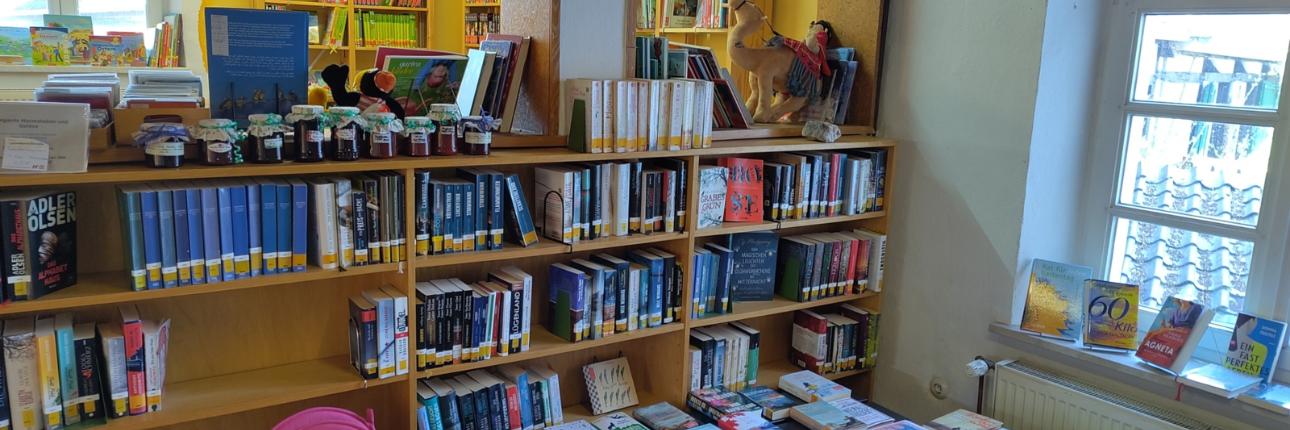 Eingangsbereich Bibliothek