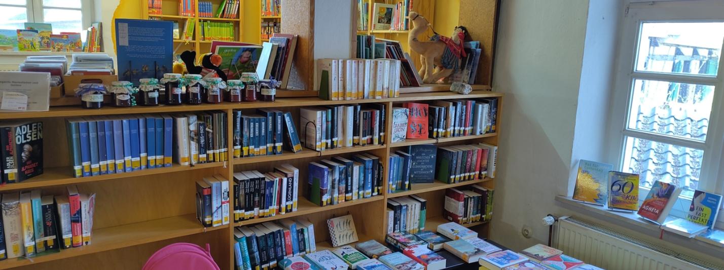 Eingangsbereich Bibliothek